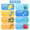 Juguete de Pelota para Perro Mascota, Resistente a la Mordida, Chirriante, Pollo Gritón, Teddy, Corgi, Golden Retriever, Cachorro, Set para Aliviar el Aburrimiento con Sonido