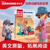 Zootopia 1+2 Volúmenes Clásico Película Animada en Inglés Libro de Historias Bilingüe para Niños Libro de Iluminación en Inglés
