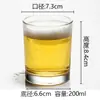 Copo de Vidro Temperado Reto de Fábrica para KTV, Copo de Cerveja Octogonal Espesso para Uso Doméstico, Copo de Enxaguante Bucal com Boca de Vidro para Hotel Atacado