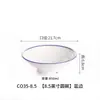 Tazón de Melamina con Borde Azul, Tazón Comercial, Tazón para Pescado encurtido, Tazón Picante para Hot Pot, Tazón Grande para Fideos de Arroz, Tazón de Sopa para Restaurante, Tazón para Arroz, Tazón Redondo Pequeño