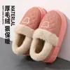 Pantuflas de algodón impermeables con tacón para mujer, cálidas de invierno, para exteriores, para pareja, cálidas para el hogar, para pisar mierda, zapatos de algodón para hombre, otoño