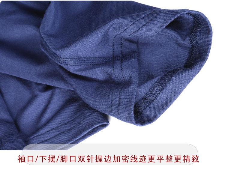 95+96详情_17.jpg
