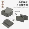 Caja de almacenamiento de tela para el hogar, dormitorio, multifuncional, plegable, caja organizadora, artefacto para guardar ropa, pantalones, calcetines, venta al por mayor