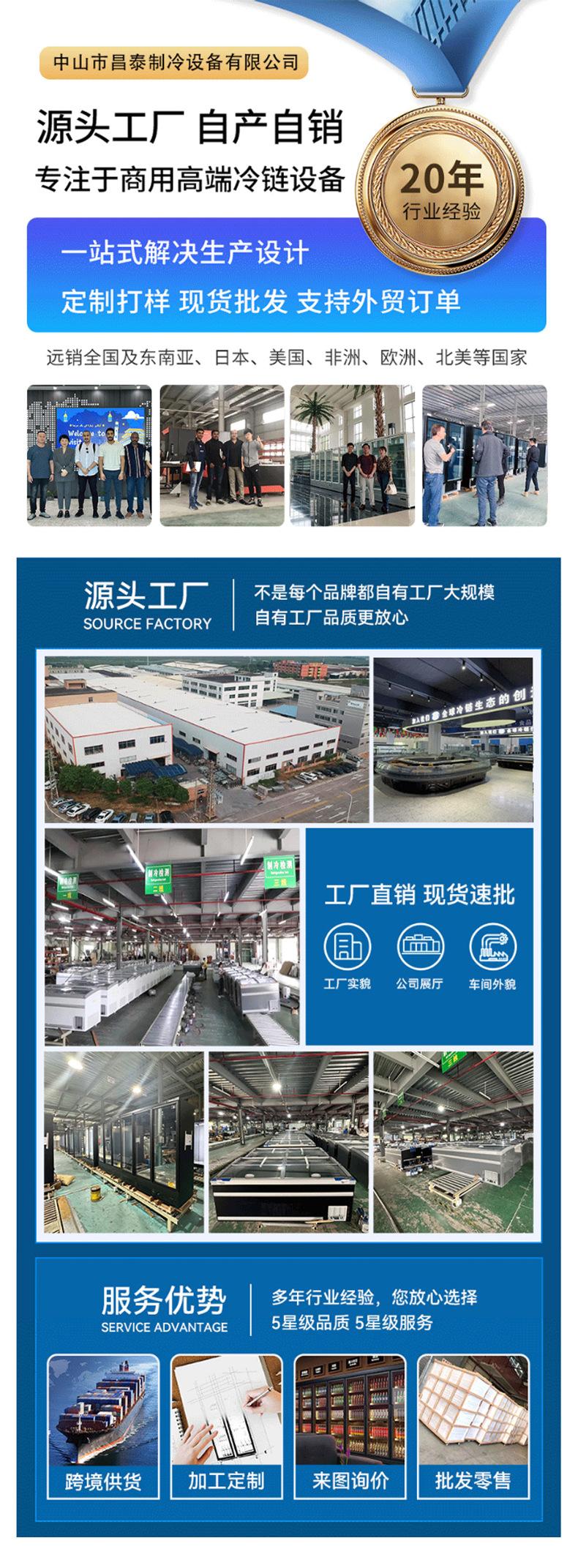 微信图片_20240912174408