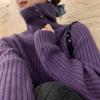 Estilo Coreano Púrpura Noble Elegante Sencillo Color Sólido Camiseta Base Interior Solapa Imitación Mapache Estilo Perezoso Suéter Suave Ceroso para Mujer