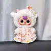[Solo para Ropa de Bebé] Bebé de Tres Años Muñeco de Peluche Grande de Vinilo 400% Ropa de Bebé Vestido de Primavera Traje Dulce y Lindo