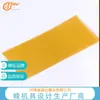 Base de Colmena de Celdas Profundas de Alta Calidad, Cera de Abejas, Colmenas de Alta Producción, Herramientas de Apicultura, Apicultura al por Mayor, Uso Veterinario