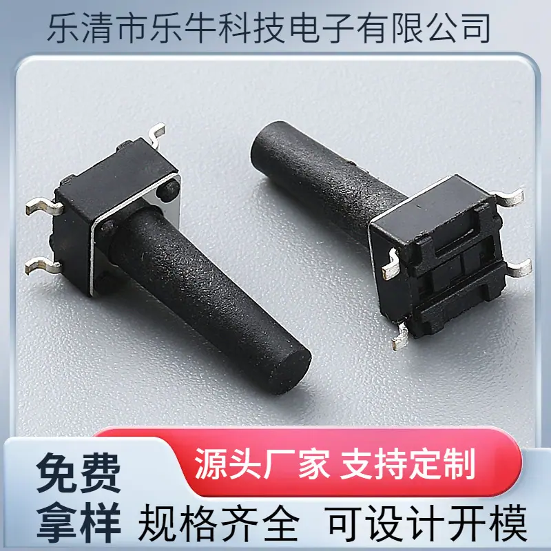 大泽工具_20241012132613