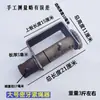Tensor Manual de Cuerda para Camiones para Vehículos, Tensor de Soldadura Resistente y de Tamaño Pequeño, Tipo Trinquete, Engrosado