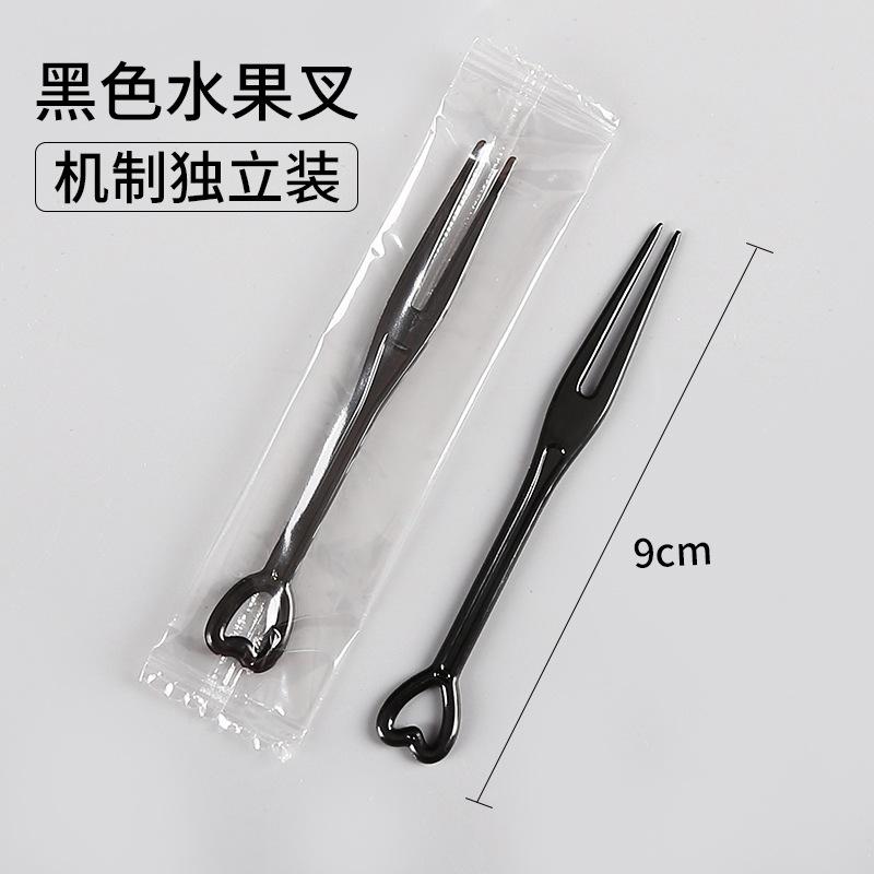 黑色水果叉-独立装.jpg