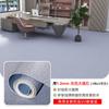 Alfombra de piso para sala de estar, dormitorio, tienda, oficina, área comercial grande, alfombra para tienda completa, alfombra para el hogar, alfombra para tienda completa con costura