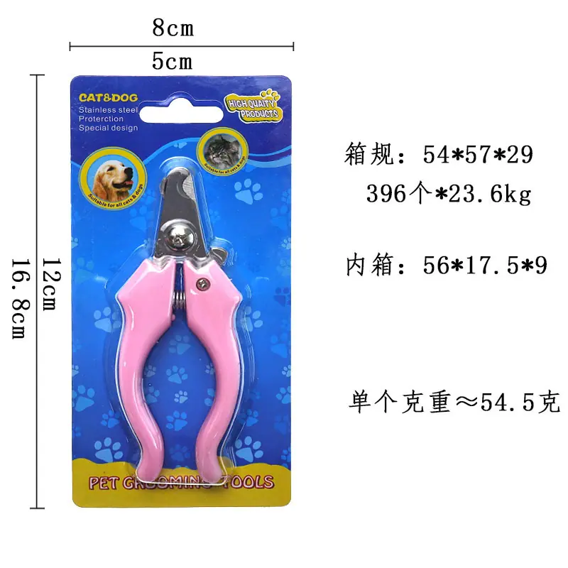 c2.jpg