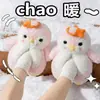 Nuevos y Lindos Peluches de Pez Amarillo y Pingüino 2026, Zapatos de Felpa de Algodón Cálidos Populares para Interiores y Exteriores para Niñas