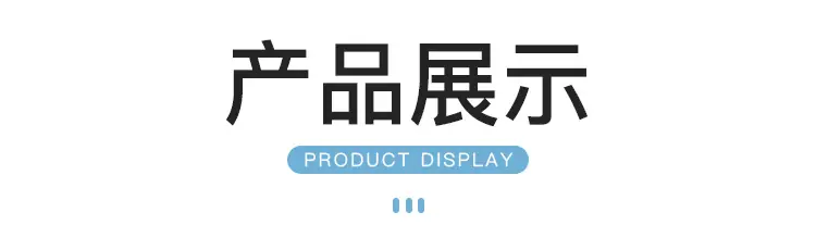 1-USB公母头软管_10.jpg