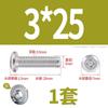 Tornillo de cabeza plana con bisel cruzado biselado de acero inoxidable 304, tornillo de bisel alargado para muebles M6