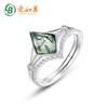 Anillo de ágata acuática geométrica de tendencia personalizada estilo europeo y americano plata S925 musgo verde natural anillo superpuesto minería caliente transfronteriza