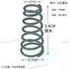 Grifo para Hervidor de Agua Paso a Paso Accesorios para Hervidor de Agua Boquilla para Hervidor de Agua CNC Resorte de Acero Inoxidable Resorte de Presión para Cubo de Agua