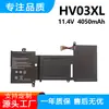 Adecuado para Batería de Computadora Hp X360 310 G2 K12 Hstnn-Lb7B Tpn-W112 Hv03Xl