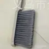 Escova de Cama Varredora Artefato de Limpeza de Cama e Sofá Doméstico Quarto Cabelo Macio Pequena Vassoura Escova Removedora de Poeira Vassoura Varrendo Vassoura de Kang