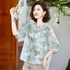 Nueva Camiseta Floral Estilo Chino para Mamá, Top de Manga Tres Cuartos Estilo Nacional, Verano Casual Versátil
