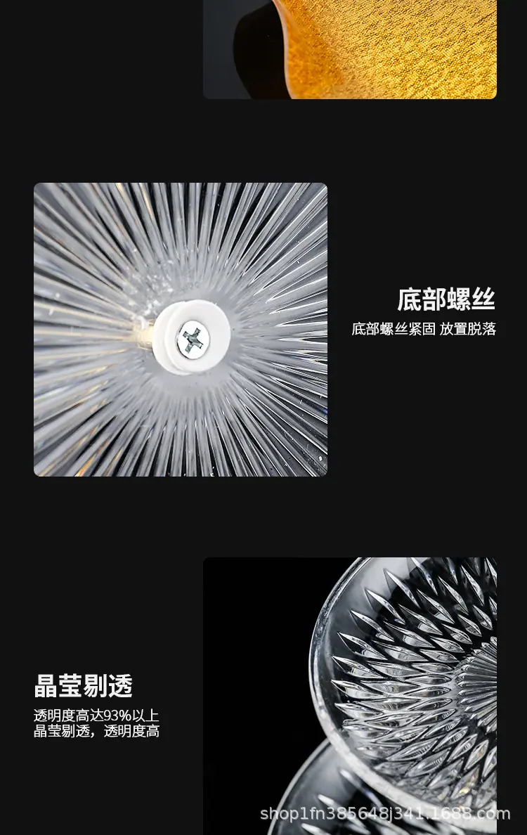多层果盘_13.jpg