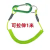 Abrebotellas con cordón anti-pérdida, cordón elástico para llaves de coche, cordón elástico de resorte retráctil, cordón para teléfono, cordón elástico anti-robo y anti-caída