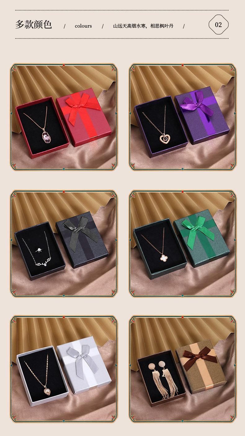 鸿通包装-饰品盒-拷贝_03