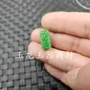 Cuentas Sueltas Cuadradas de Color Verde Jadeíta, Amarillas, Moradas, Violetas, Rojas de Jade Tallado en Forma de Cubo de Azúcar, Cuentas para Joyería