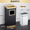 Cubos de Basura de Acero Inoxidable para Hotel al por Mayor, Cubos de Basura Verticales Cuadrados y Redondos para Vestíbulo de Hotel con Cubo Interior, Portavasos, Contenedores para Cáscaras de Fruta en Centros Comerciales