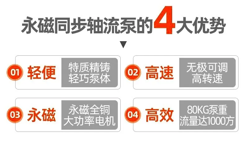 详情图片_09
