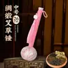 Ai Cao Martillo Preservación de la Salud Golpeteo de meridianos Ocho regalos virtuales para ancianos Martillo Hombro Cervical Lumbar Masaje Moxibustión Ritmo de Espalda Mayoreo