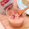Gachas de Ocho Tesoros Wahaha con Longan y Semillas de Loto 360g*12 Botellas Caja Completa Comida Instantánea Desayuno Nutritivo Artículos de Año Nuevo Venta al por Mayor