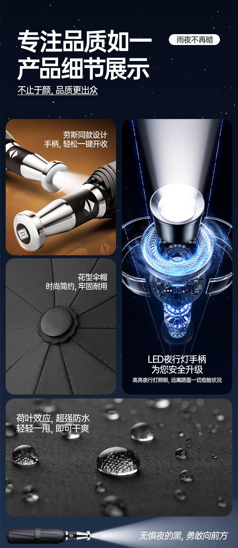 详情_18