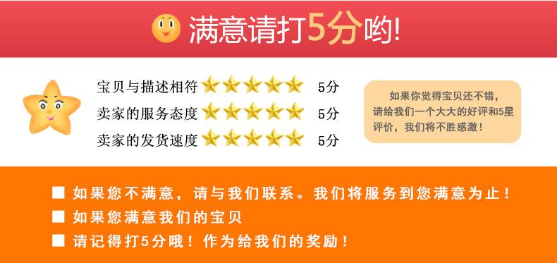 白色喷雾瓶详情_09.jpg