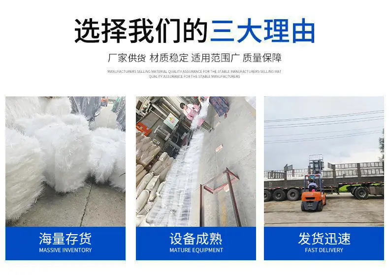 弹性填料
