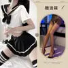 Noche de prueba éxito nueva sexy celebridad de internet estilo erótico lencería tentación linda falda corta estilo escolar uniforme JK dropshipping