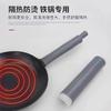 Envoltura de Silicona para Alta Temperatura para Mango de Olla, Cubierta Grande para Mango de Cuchara, Cubierta Aislante de Calor Antiescaldado para Mango de Sartén, Espátula de Hierro de Fondo Plano Resistente al Calor