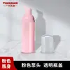 30 Dentes 50/60ml Frasco de Higienizador de Mãos Espuma Plástico PET Transparente Embalagem de Viagem Cosméticos Pressionar Mousse