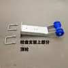 Accesorios para remolque de lancha motora Accesorios para remolque de yate Soporte de montaje para cabrestante de remolque Soporte de cabrestante adecuado para tubo cuadrado de 80