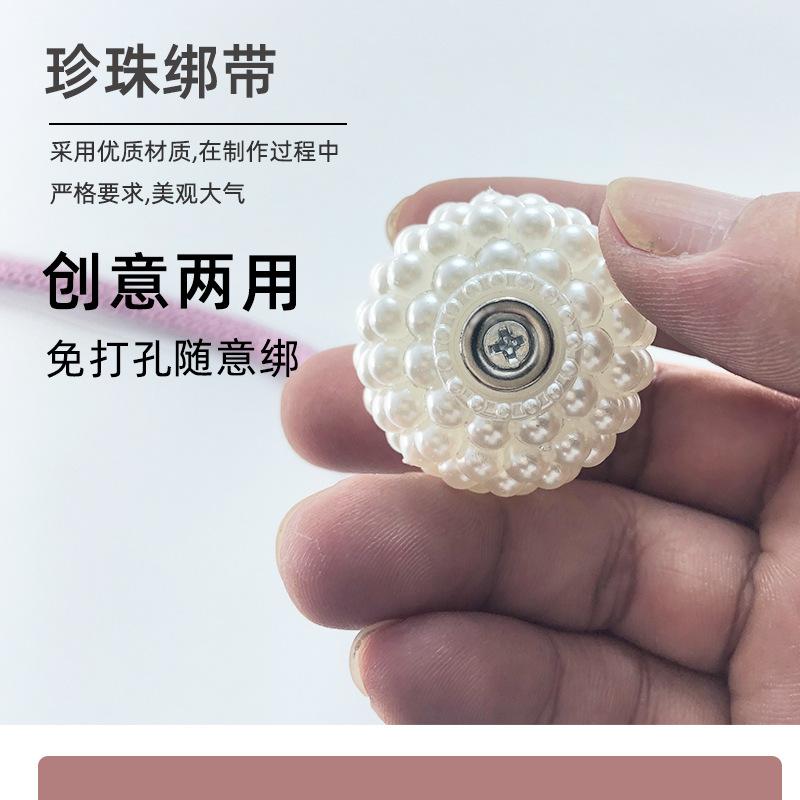 大珍珠_03