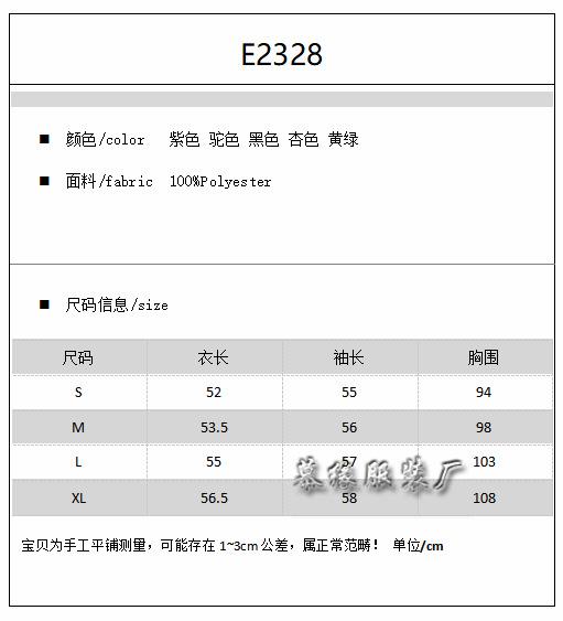 QQ浏览器截图20230611105918.png