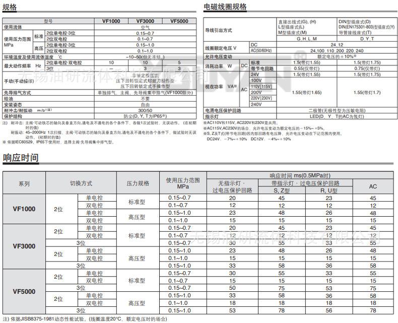 详情_06.jpg