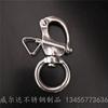 Suministro de fabricantes grilletes de soporte de carga de alta resistencia accesorios para equipos de buceo grilletes de anillo de cadena para mascotas de alta resistencia