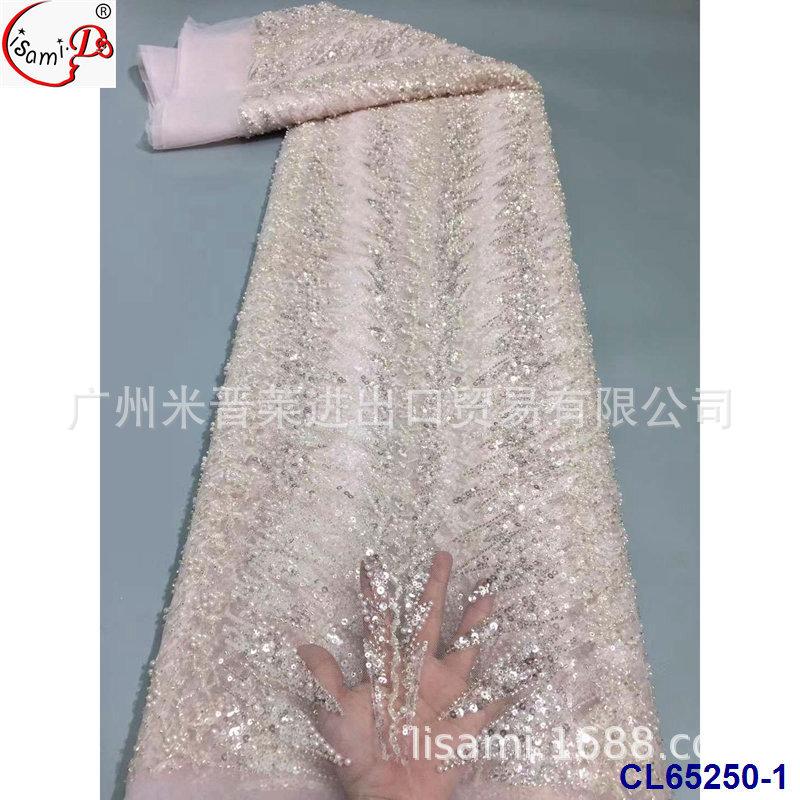 CL65250-1