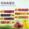 Cubo de Cebo Festín de Peces e Insectos del Oeste para Pesca Salvaje, Cebo de Arroz Atractor de Peces Universal, Cebo de Arroz Fermentado con Vitaminas para Carpa, Carpa Crucian y Carpa Herbívora