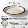 Vajilla de melamina Xiangyuan, plato comercial retro para restaurante, plato de acompañamiento para buffet, olla caliente, plato de barbacoa para restaurante
