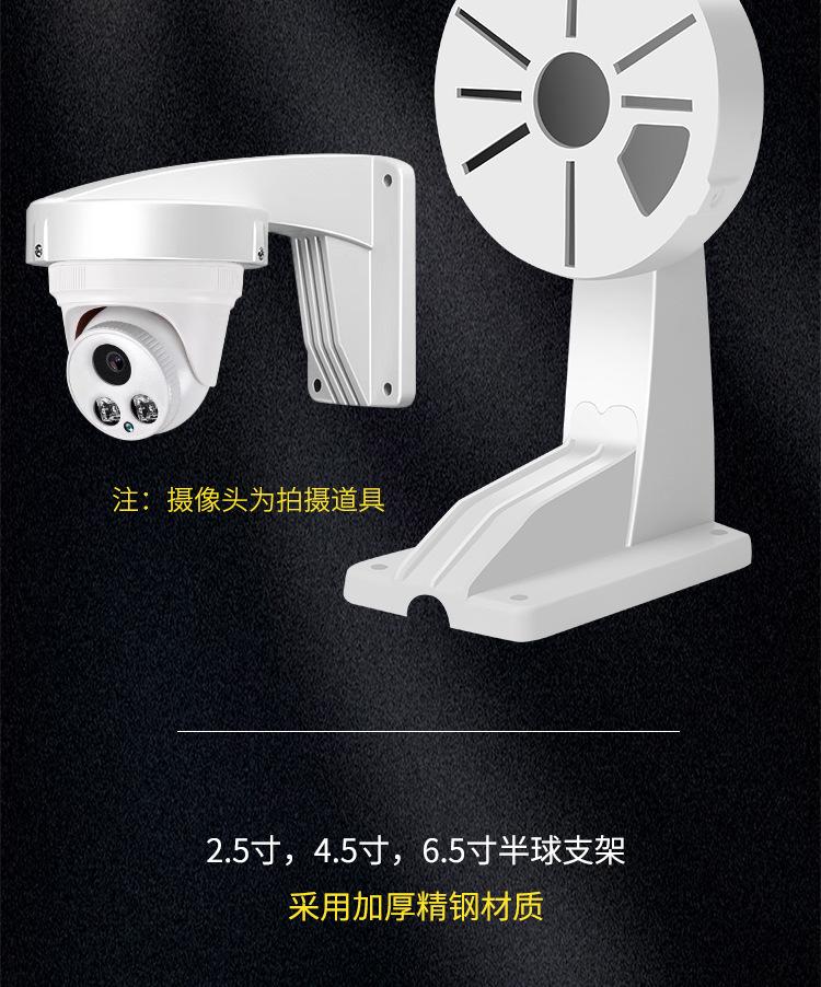详情3_04