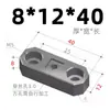 Bloque Guía Superior Inclinado TZ42 Bloque Guía Azul TZ42CU Tira Guía Material P20 Accesorios para Moldes