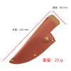 Estuche portátil para cuchillo deshuesador estuche pequeño para cuchillo de cocina estuche de PU estuche de cuero para llevar al aire libre estuche protector para cuchillo de camping estuche de cuchillo de piel de vaca de dos capas