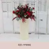 Nuevo Estilo Chino Señal de Agua Artificial Juego Completo de Trípode Floral Bolsa de Papel Combinación de Flores Celebración de Inauguración de Exposición Metabo